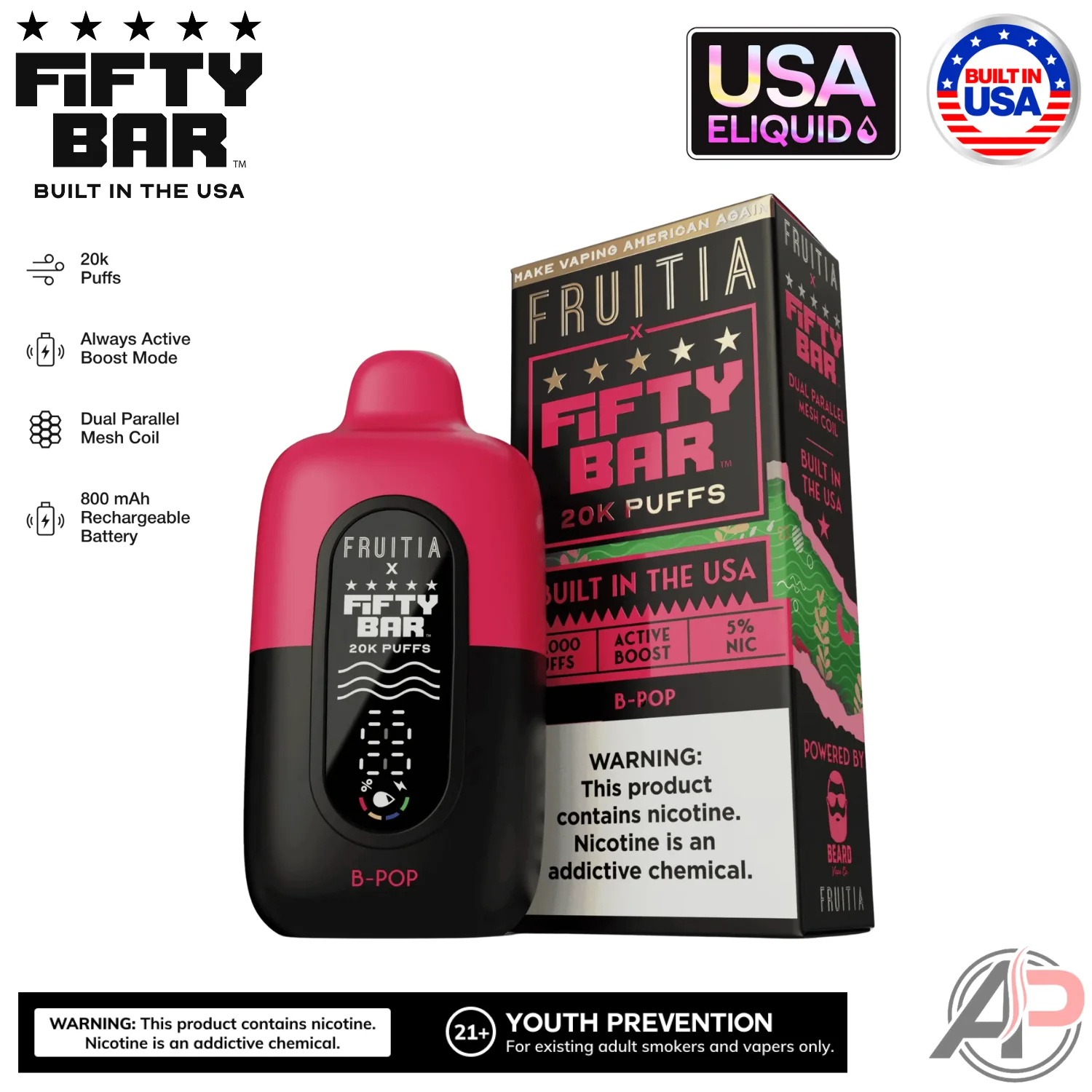 Product image 19