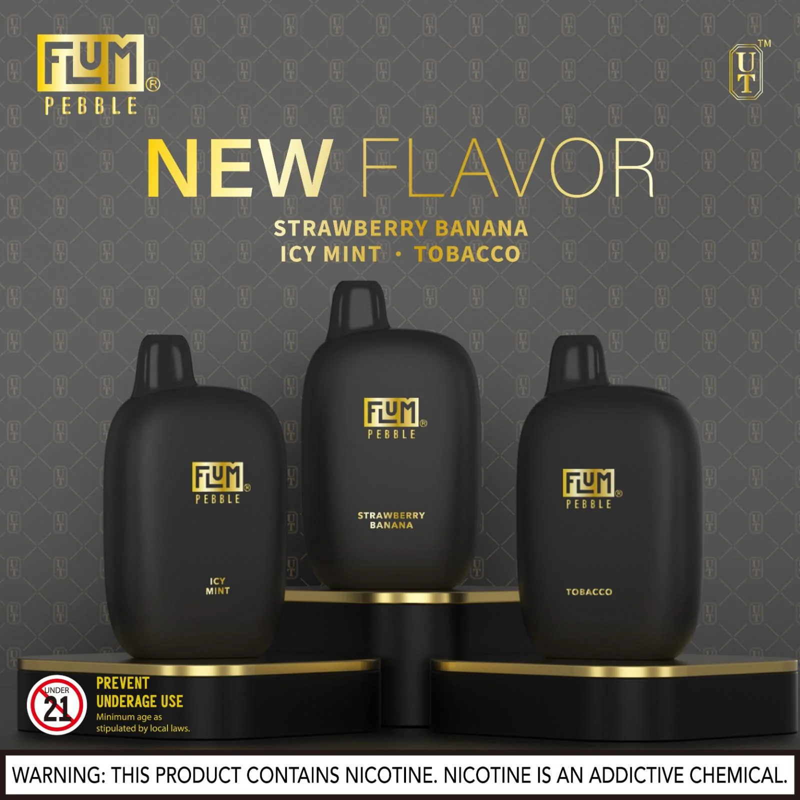 Product image 39