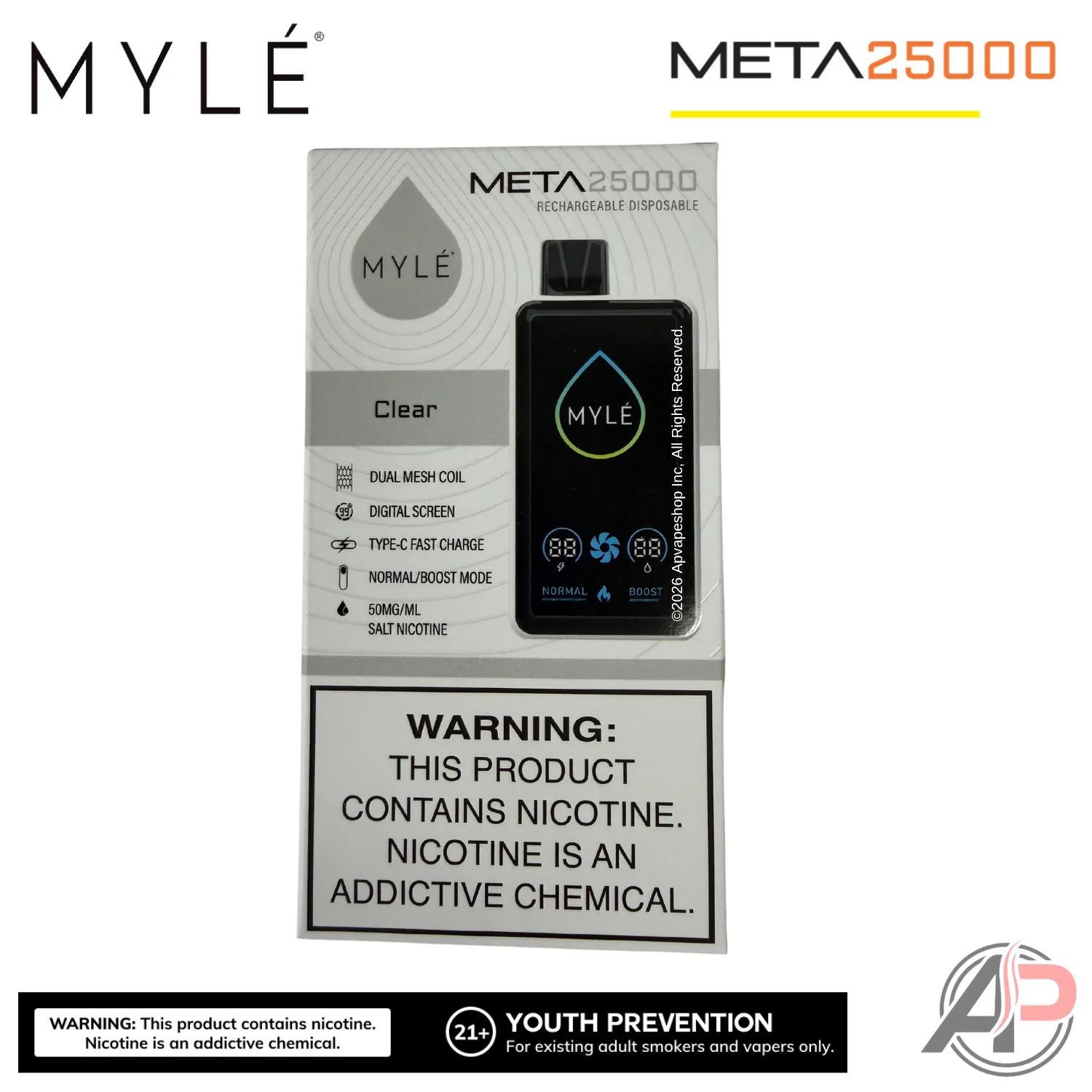 Product image 13