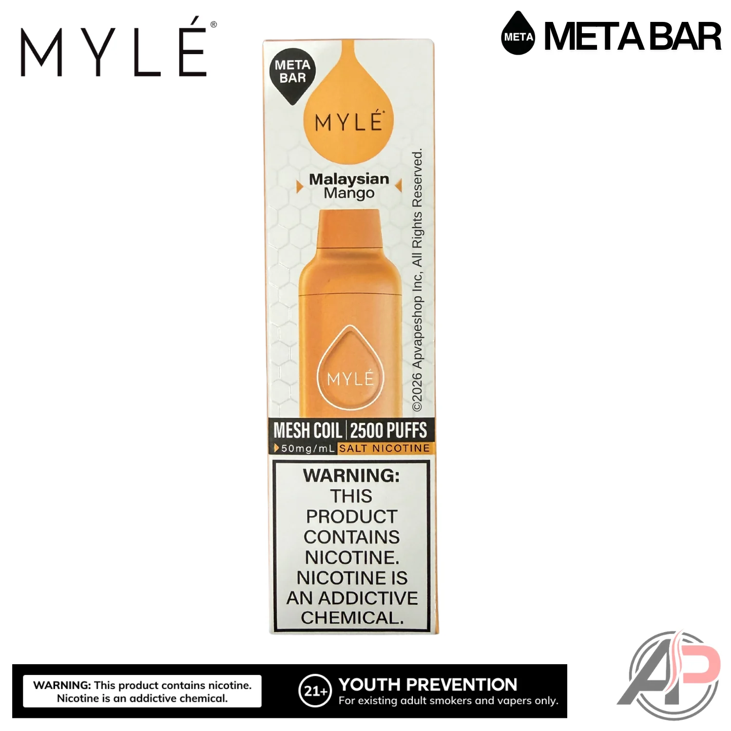 Product image 17